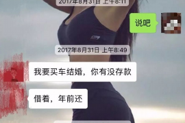 阿勒泰专业讨债公司有哪些核心服务？